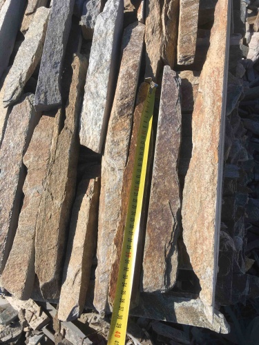 Горбушка златолит мультиколор для облицовки купить в Костроме