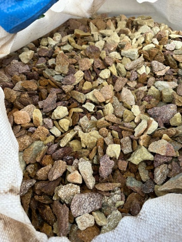 Златолит персиковый декоративная каменная крошка купить в Костроме