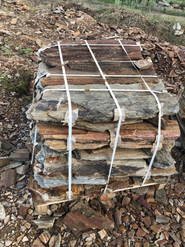 Плитняк кора дерева 50-100мм для пошаговых дорожек купить в Костроме