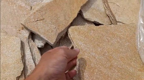 Плитняк златолит жёлтый золотистый для отмостки купить в Костроме