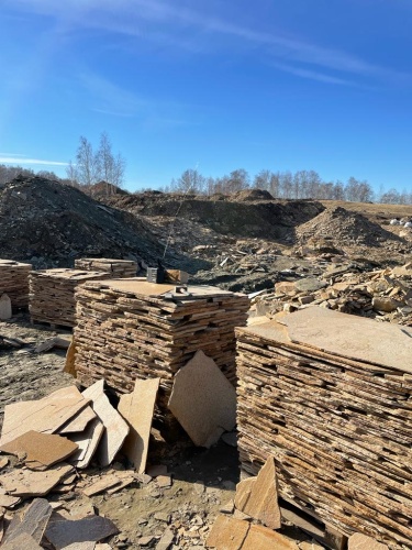 Плитняк златолит жёлтый золотистый для отмостки купить в Костроме