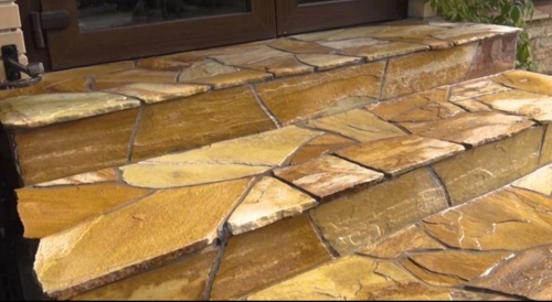 Плитняк златолит жёлтый золотистый для отмостки купить в Костроме